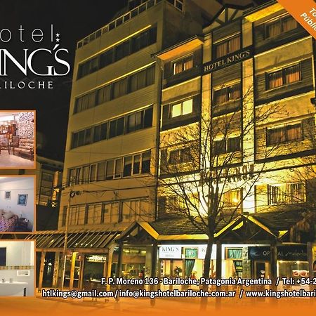 King'S Hotel Bariloche Εξωτερικό φωτογραφία