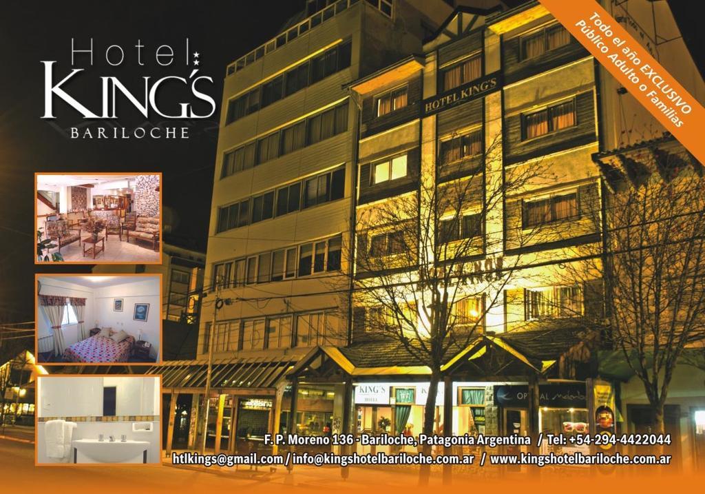 King'S Hotel Bariloche Εξωτερικό φωτογραφία